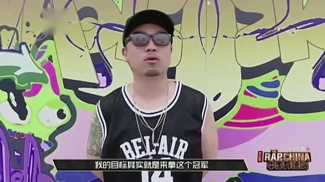 中国有嘻哈爆笑打脸合集，100昏！