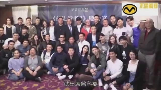 TVB使徒行者2：黄翠如大赞袁伟豪是优质股