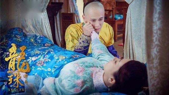 《龙珠传奇》杨紫旧疾复发 秦俊杰落泪以吻渡药