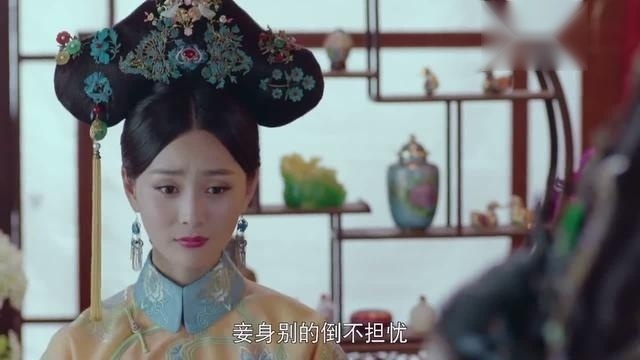 龙珠传奇：李易欢兄妹身份已暴露，皇后太后早已暗中派人监视！