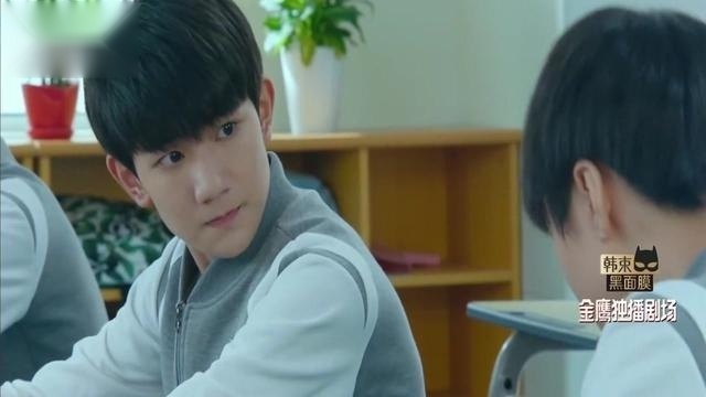 《我们的少年时代》：邬童和尹柯是什么关系？小松好奇死了