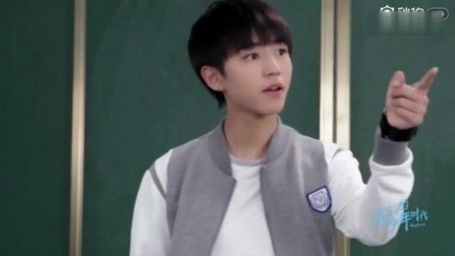 《我们的少年时代》花絮：社会我凯哥-王俊凯与薛之谦 谈判