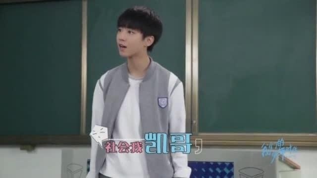 《我们的少年时代》邬童大声呵斥同学花絮+正片