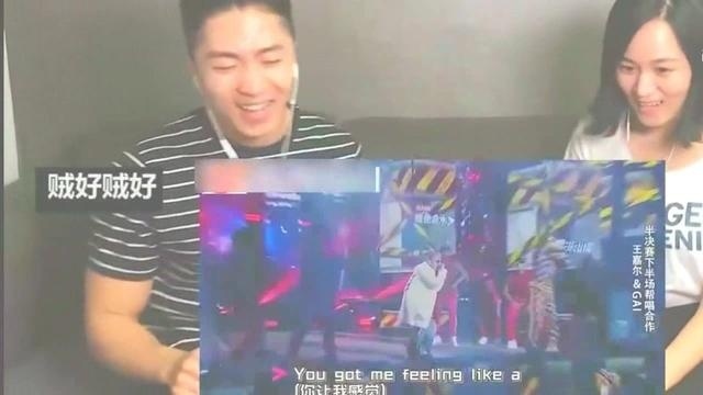 韩国人第一次看GAI和王嘉尔中国有嘻哈《Papillon》完全带入节奏