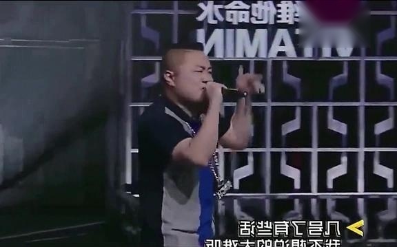 中国有嘻哈：最炸的flow，最后一个导师都比不上，你猜是谁？