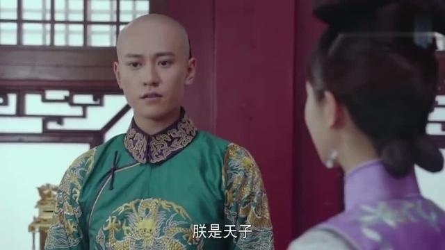 「龙珠传奇」：杨紫劝说秦俊杰别意气用事，大丈夫要能屈能伸