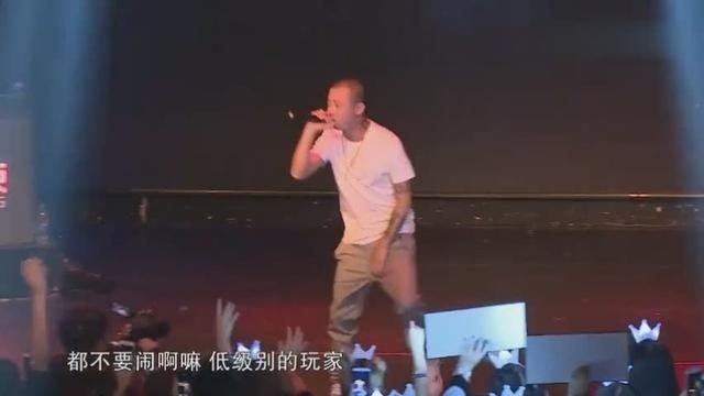 BIGBOOM 北京现场 GAI唱《火锅底料》现场很燃 中国有嘻哈