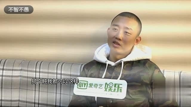 中国有嘻哈GAI要求婚了，女友粉怎么办