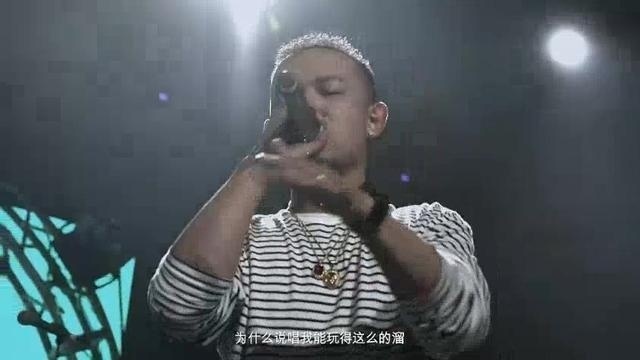 中国有嘻哈！黄旭freestyle不差呀！挺厉害