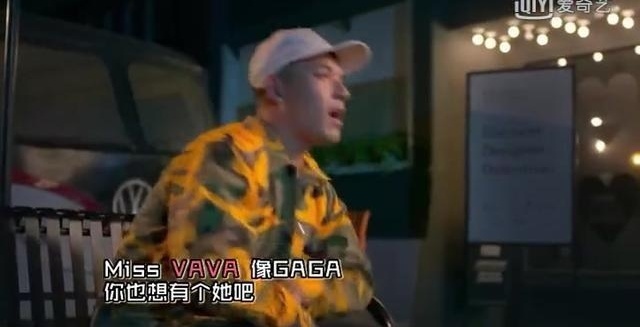 黄旭freestyle《中国有嘻哈》好听到爆！