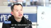 长春砍手门死者临终前视频浑身鲜血惨不忍睹