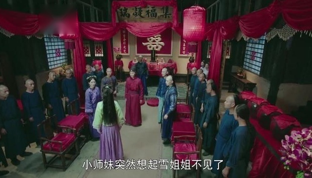 龙珠传奇 易欢在新婚夜与康熙私会 誓言输给了真爱 新郎朱慈煊你要怎么办 挥剑斩情敌？
