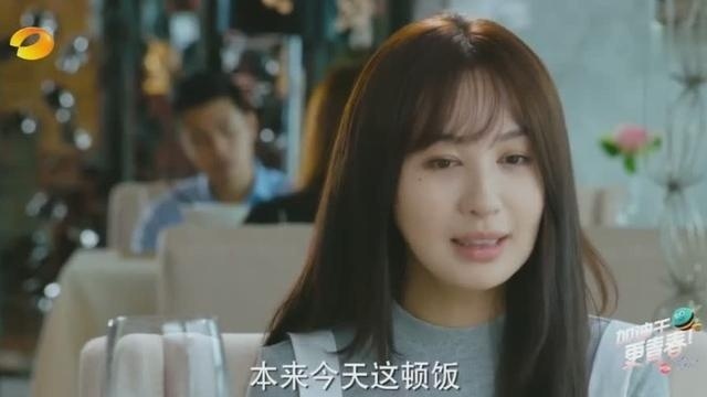 我们的少年时代，第11-12集预告李菲儿你的笑容真好看