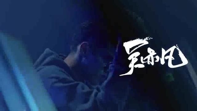 《中国有嘻哈》复活赛外卡赛 TT PK JonyJ