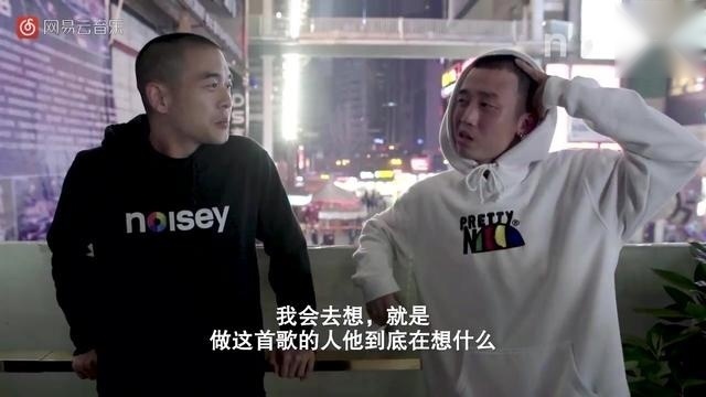 中国有嘻哈 GAI爷纪录片 6