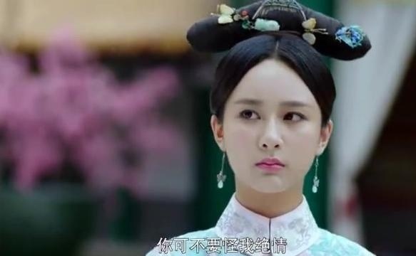 《龙珠传奇》秦俊杰说不喜欢杨紫，杨紫误会，从此两不相欠
