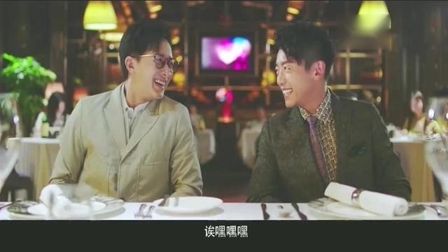 前任3：再见前任 定档预告片，郑凯主角咋不醉不归