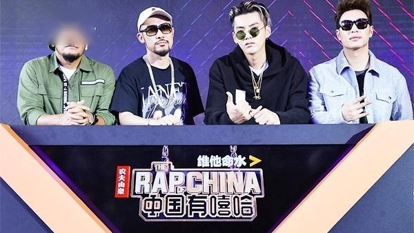 中国有嘻哈吴亦凡红花会PGone唱的《以父之名》，另有一番特色