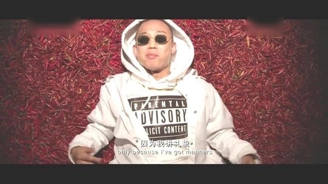 中国有嘻哈年度冠军GAI《火锅底料》正式版MV大首播