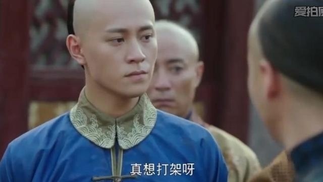 龙珠传奇无间道：裘贵杨巴强行来山西圈地康熙看后准备修理他们！