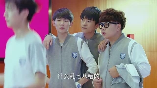 易烊千玺《我们的少年时代》腹黑的尹柯同学忽悠跳绳计数