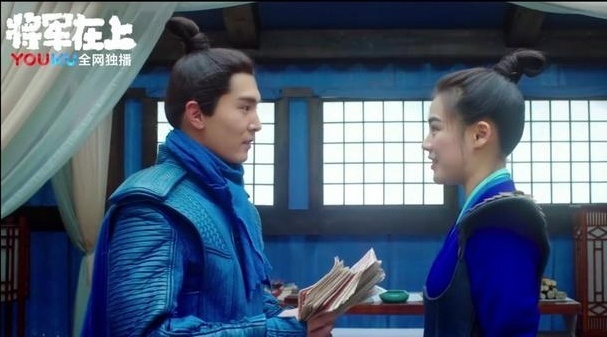 《将军在上》58集预告片：把钱都给了媳妇 赵玉瑾回家啃老了