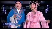 央视名嘴阿丘袁东方演绎粤剧《分飞燕》选段,唱功精湛好听至极!
