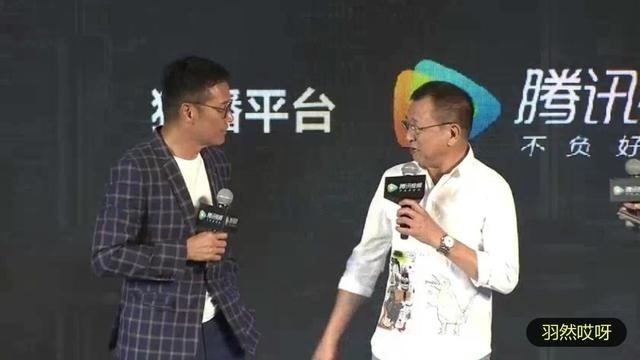 《使徒行者2》山哥和欢喜哥使徒2发布会，欢喜哥紧张的说不出话了