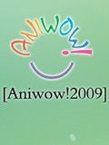 Aniwow!2009获奖作品