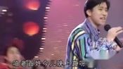 春晚经典回顾:解晓东1995年《今儿个高兴》