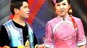 郭旺二人转《我要上春晚,正月里正月正!