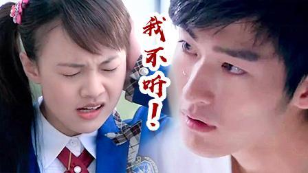 理娱打挺疼第96期张翰到底做错了什么
