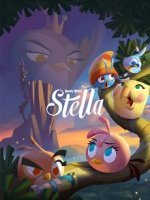 愤怒的小鸟之Stella